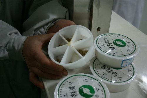 "方便中药"被推广 中药不用煎一冲就能喝